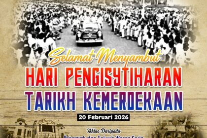 Hari Pengisytiharan Tarikh Kemerdekaan 2026