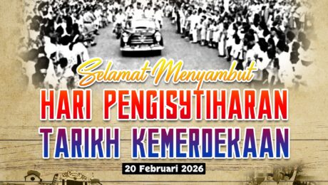Hari Pengisytiharan Tarikh Kemerdekaan 2026