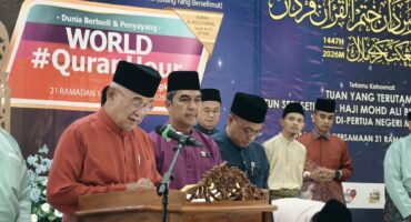 Majlis Tadarus dan Khatam Al-Quran Perdana Sempena World Quran Hour