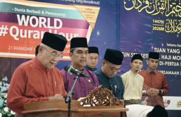 Majlis Tadarus dan Khatam Al-Quran Perdana Sempena World Quran Hour