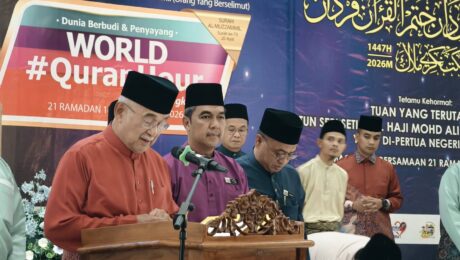 Majlis Tadarus dan Khatam Al-Quran Perdana Sempena World Quran Hour