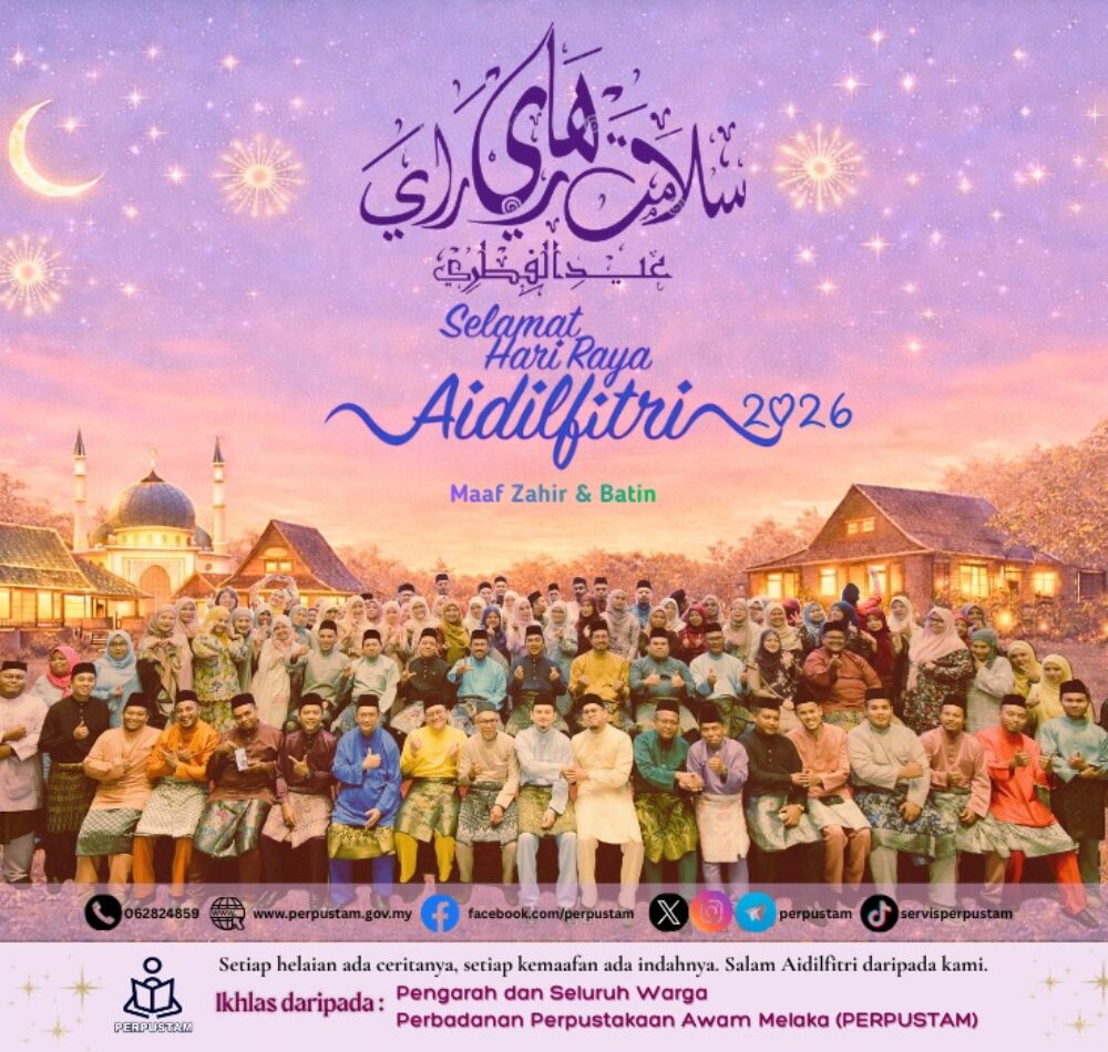 SALAM AIDILFITRI 1447H/2026M