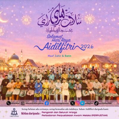 SALAM AIDILFITRI 1447H/2026M