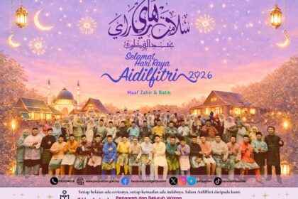 SALAM AIDILFITRI 1447H/2026M