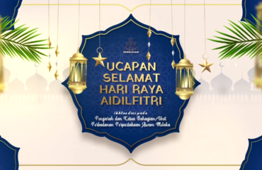 UCAPAN SELAMAT HARI RAYA AIDILFITRI