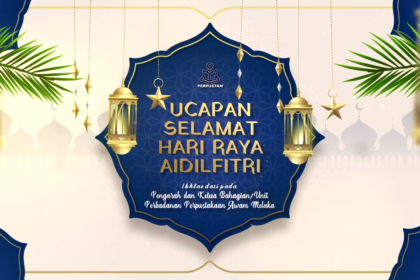 UCAPAN SELAMAT HARI RAYA AIDILFITRI
