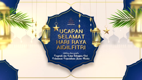 UCAPAN SELAMAT HARI RAYA AIDILFITRI