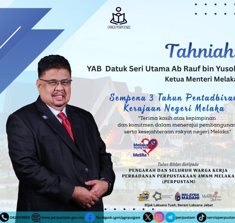 UCAPAN TANIAH KEPADA YAB DATUK SERI UTAMA AB RAUF YUSOH