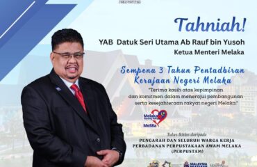 UCAPAN TANIAH KEPADA YAB DATUK SERI UTAMA AB RAUF YUSOH