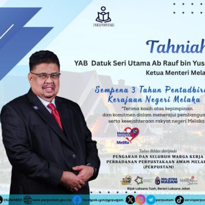 UCAPAN TANIAH KEPADA YAB DATUK SERI UTAMA AB RAUF YUSOH