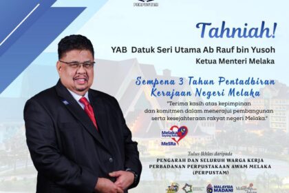 UCAPAN TANIAH KEPADA YAB DATUK SERI UTAMA AB RAUF YUSOH
