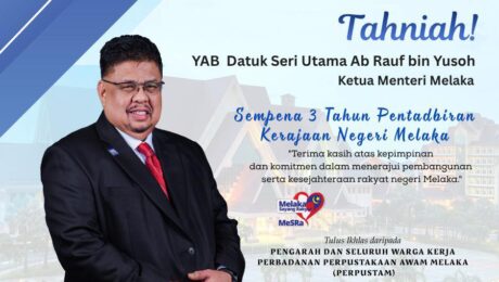 UCAPAN TANIAH KEPADA YAB DATUK SERI UTAMA AB RAUF YUSOH