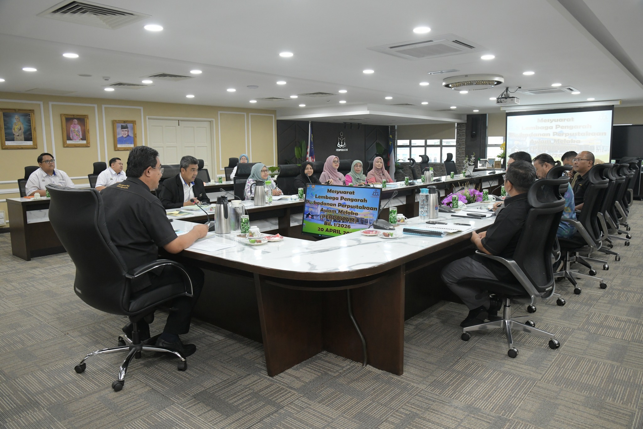 Mesyuarat Lembaga Pengarah Perpustam