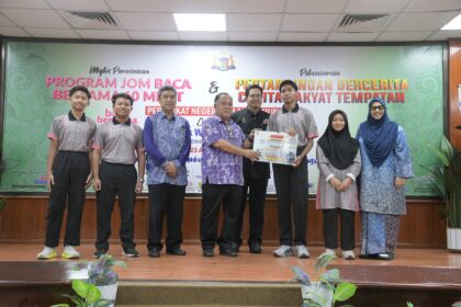 SCIENCE EXPLORATION COMPETITION