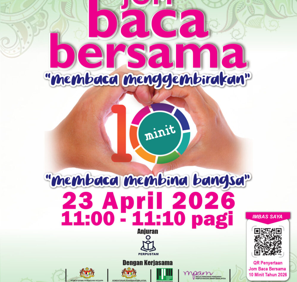 POSTER-JOM-BACA-BERSAMA-2026