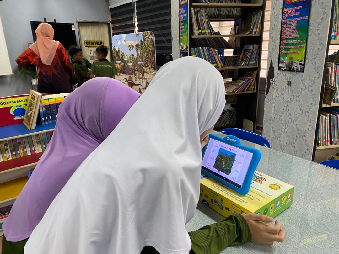 PAMERAN SEKOLAH KEBANGSAAN SERI DUYONG