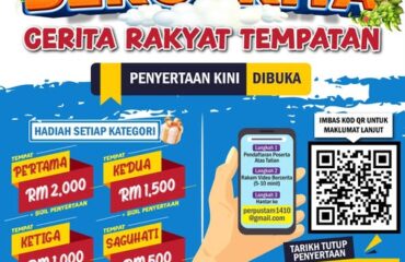 Pertandingan Bercerita Rakyat