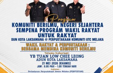 image Program Komuniti Berilmu, Negeri Sejahtera Sempena Program Wakil Rakyat Untuk Rakyat (WRUR) Dun Kota Laksamana1