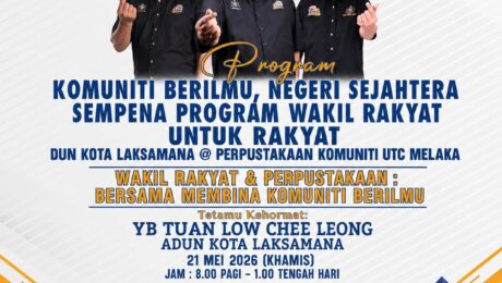image Program Komuniti Berilmu, Negeri Sejahtera Sempena Program Wakil Rakyat Untuk Rakyat (WRUR) Dun Kota Laksamana1