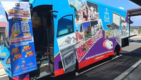 image Pameran Bas Bergerak Digital
