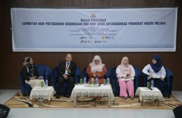 image Sorotan forum Hari Pustakawan Kebangsaan & Hari Arkib Antarabangsa