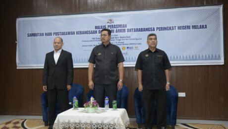 Majlis Perasmian Sambutan Hari Pustakawan Kebangsaan dan Hari Arkib Antarabangsa Peringkat Negeri Melaka 2026