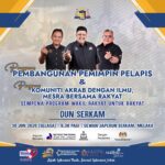 Majlis Perasmian Program Komuniti "Akrab Dengan Ilmu, Bersama Dengan Rakyat" Sempena Wakil Rakyat Untuk Rakyat (WRUR) Dun Serkam