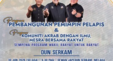 Majlis Perasmian Program Komuniti 