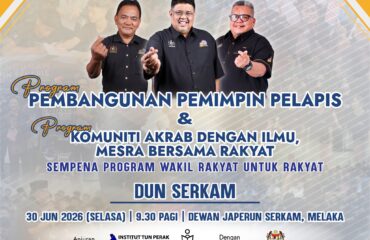 1 Majlis Perasmian Program Komuniti