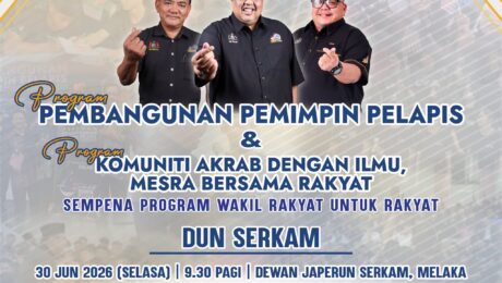 1 Majlis Perasmian Program Komuniti