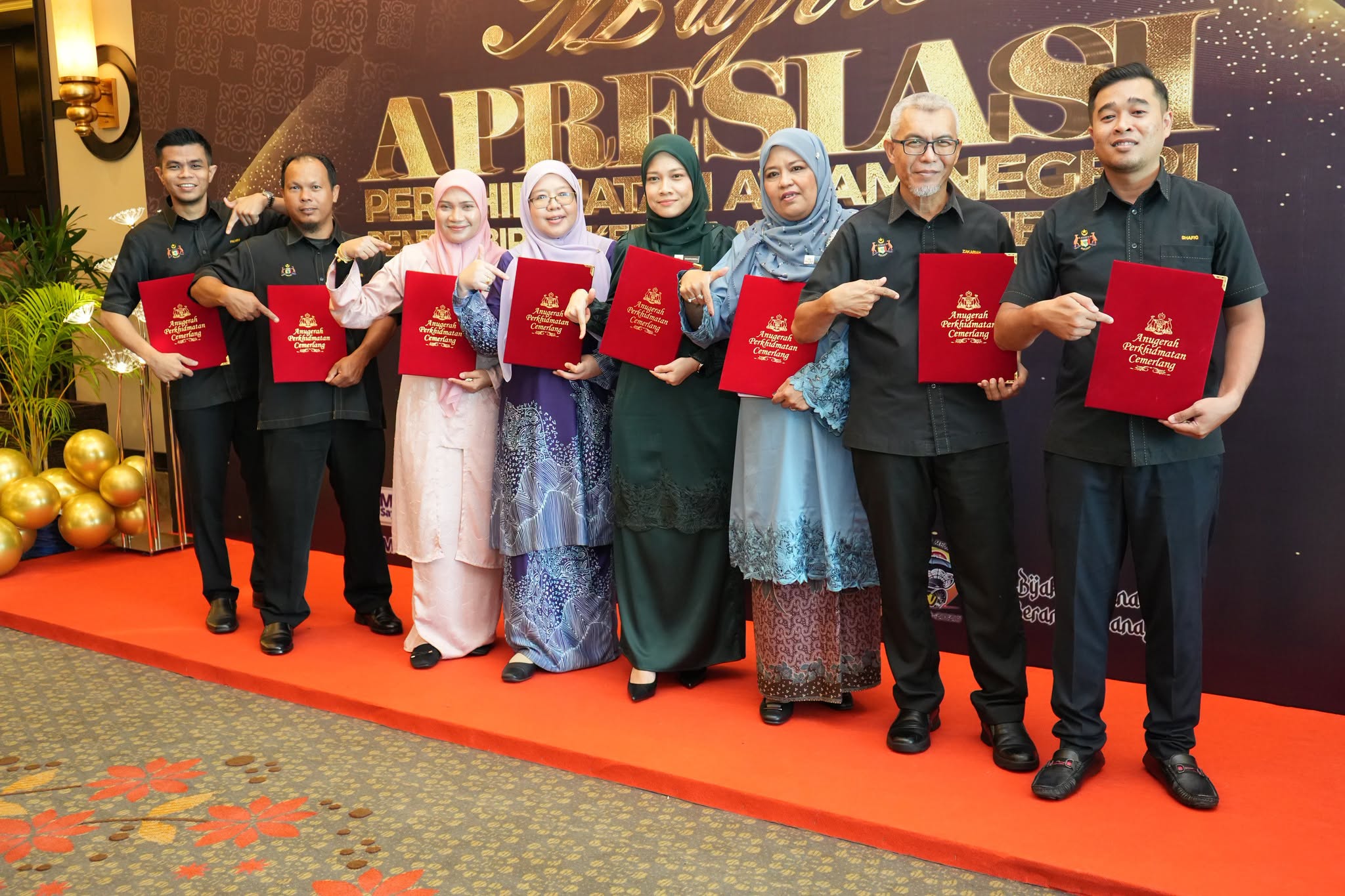 Anugerah Perkhidamatan Cemerlang (APC) 2025 12