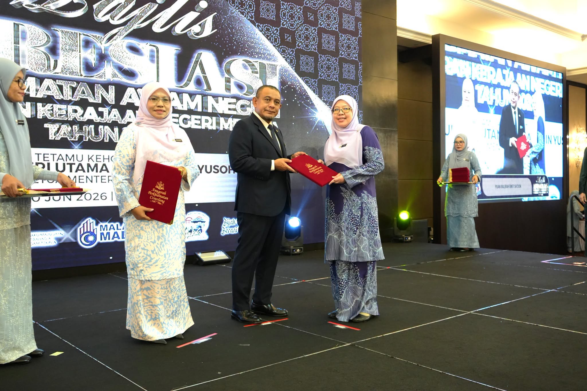 Anugerah Perkhidamatan Cemerlang (APC) 2025 2