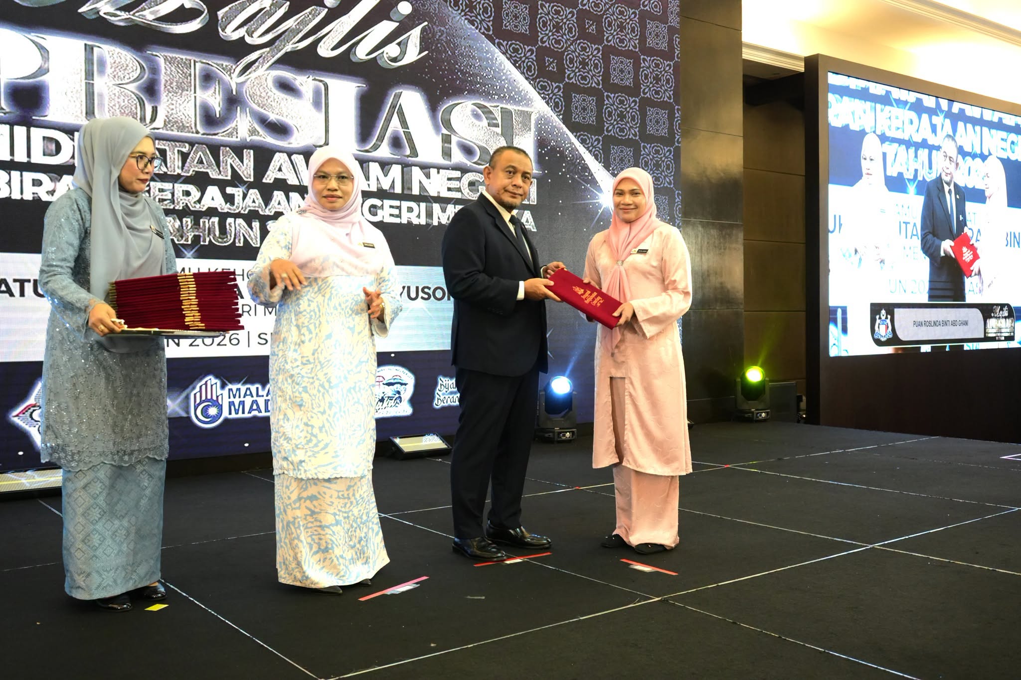 Anugerah Perkhidamatan Cemerlang (APC) 2025 4