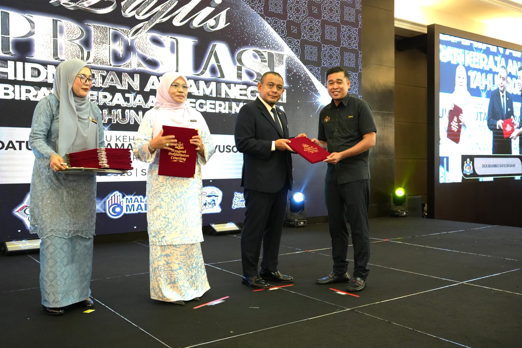 Anugerah Perkhidamatan Cemerlang (APC) 2025 5