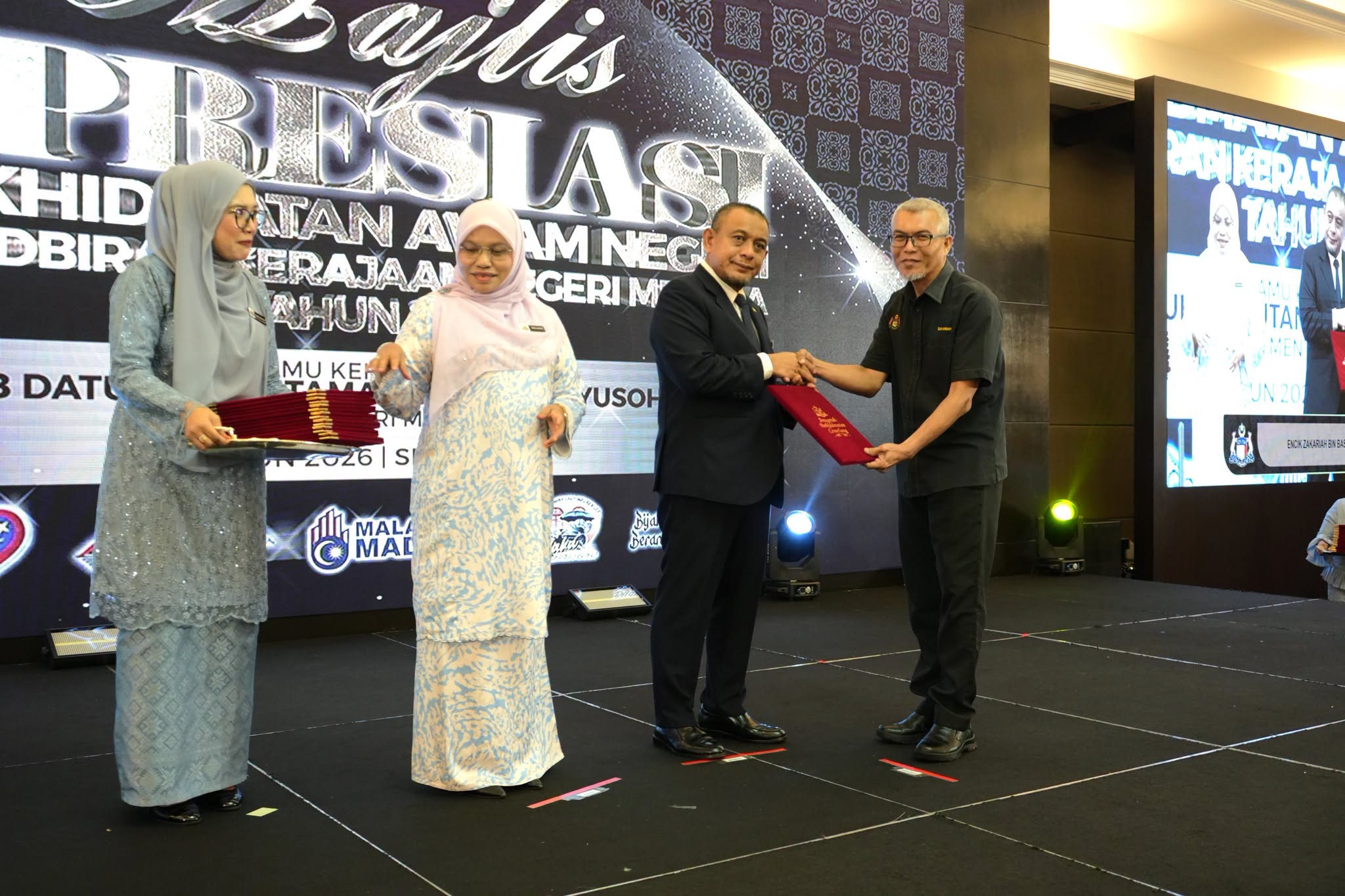 Anugerah Perkhidamatan Cemerlang (APC) 2025 6