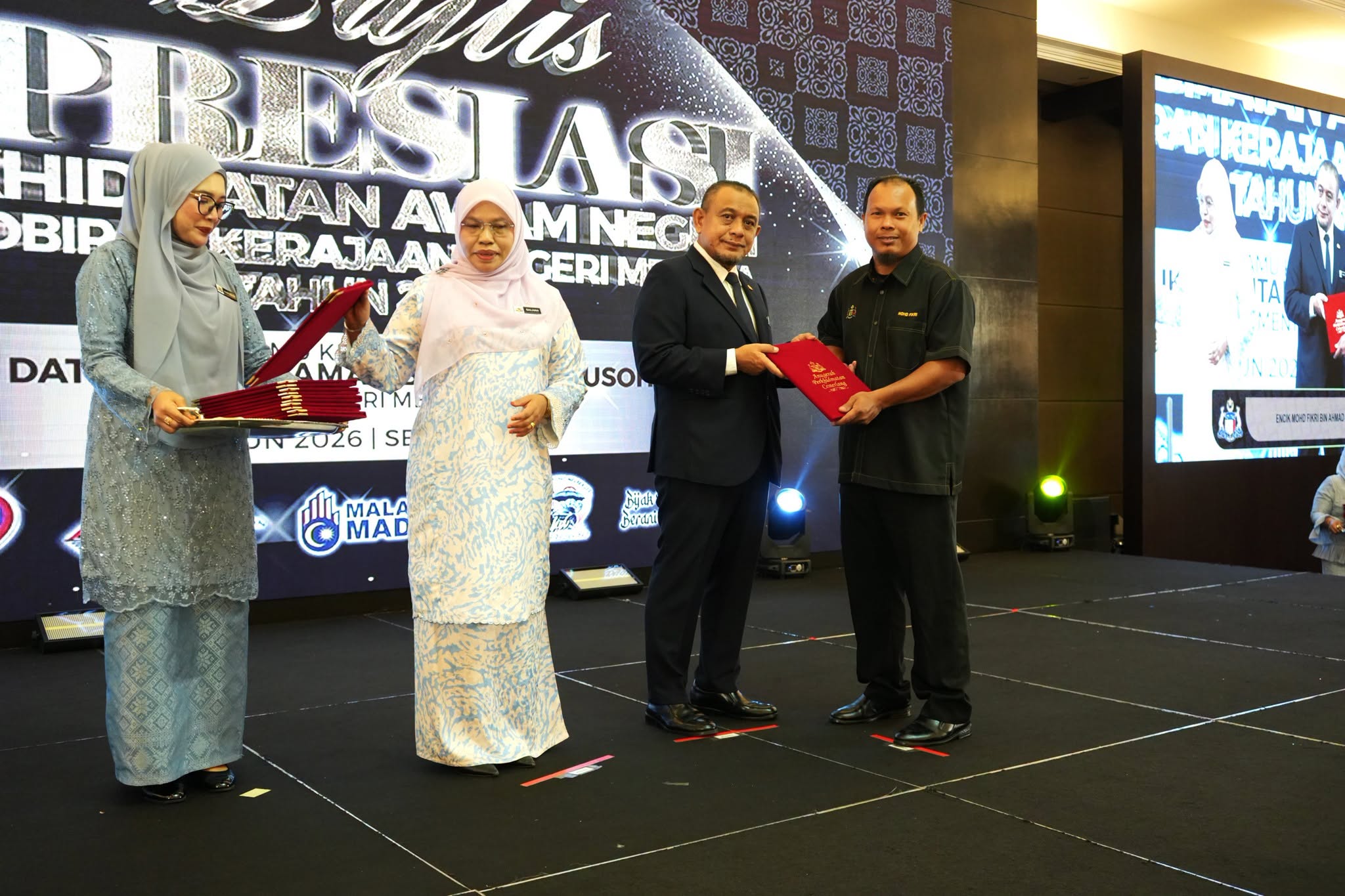 Anugerah Perkhidamatan Cemerlang (APC) 2025 7