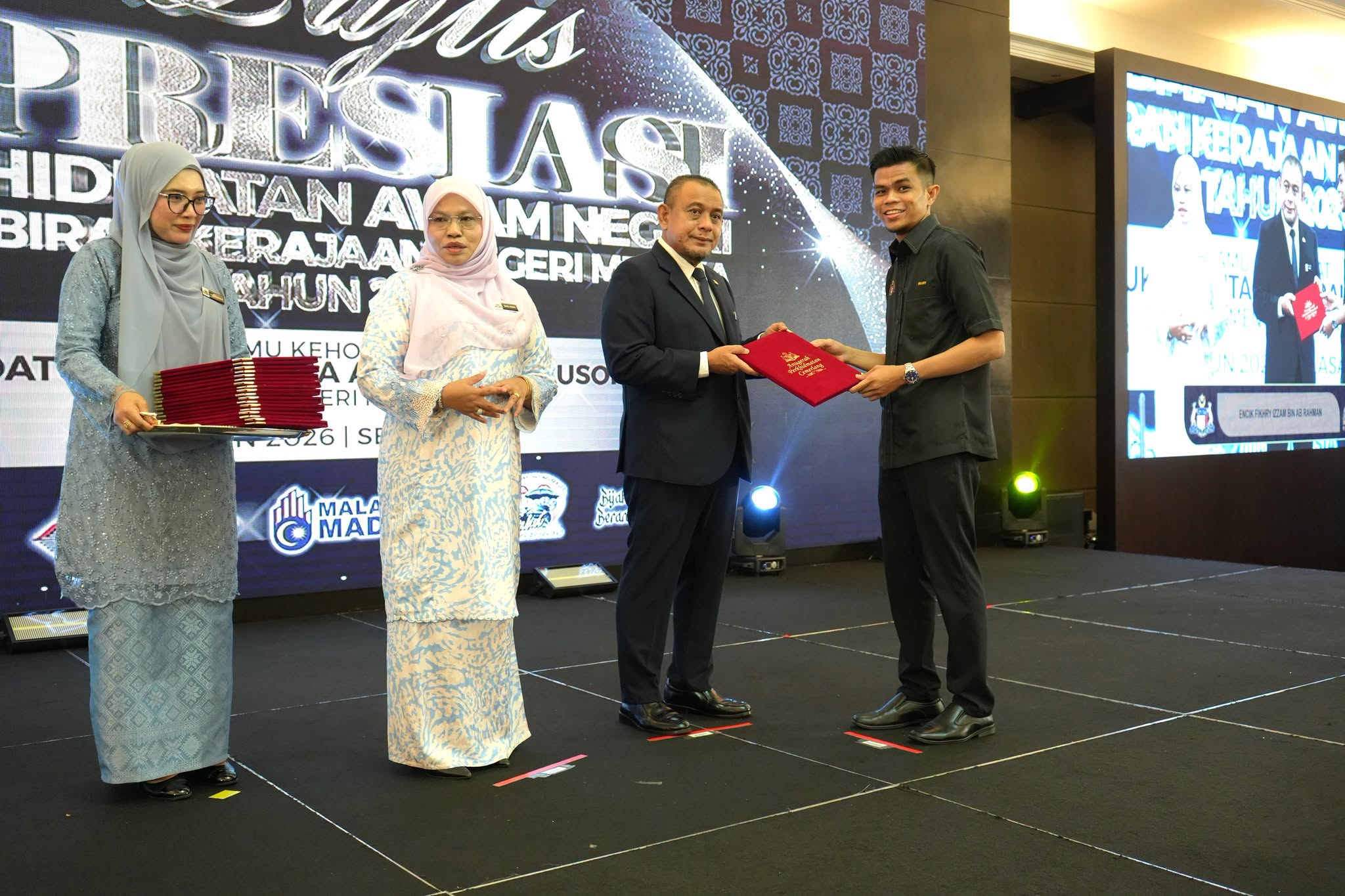 Anugerah Perkhidamatan Cemerlang (APC) 2025 8